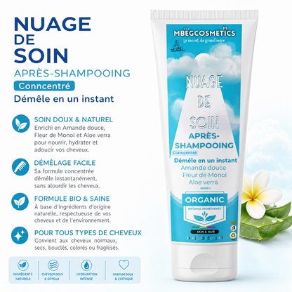 Après shampoing- Nuage de soin